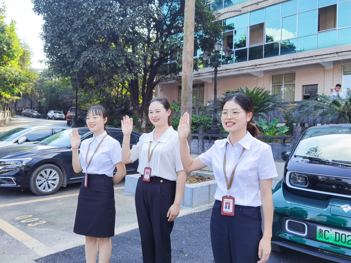 修齊禮儀師事務(wù)所貴州茅臺(tái)鎮(zhèn)國(guó)寶酒業(yè)禮儀培訓(xùn).jpg